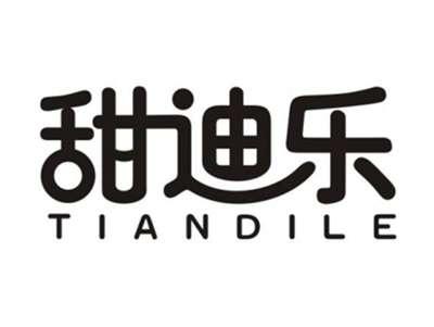 甜迪乐