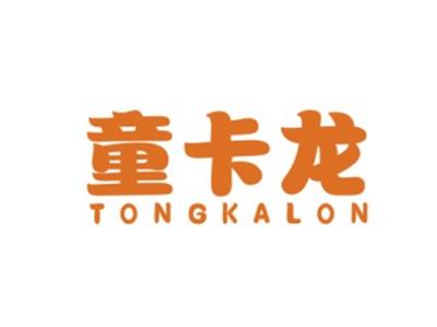 童卡龙