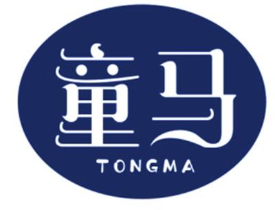 童马