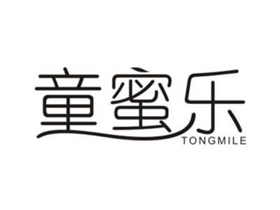 童蜜乐