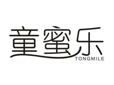 童蜜乐