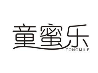 童蜜乐
