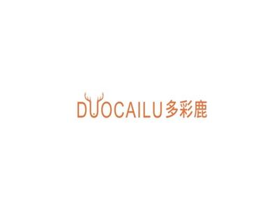 多彩鹿DUOCAILU