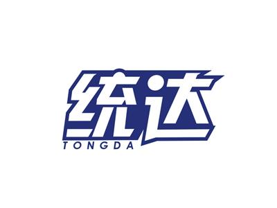 统达