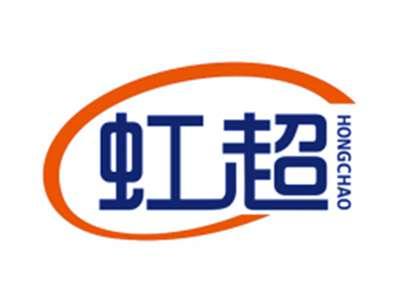 雄路