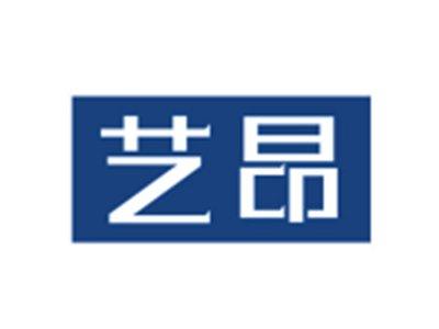 艺昂
