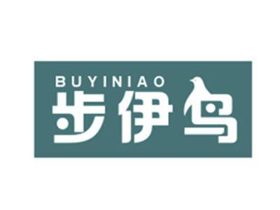 步伊鸟