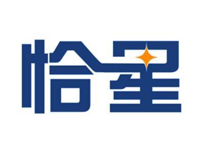 恰星