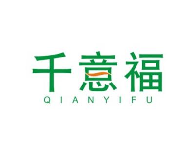 千意福QIANYIFU