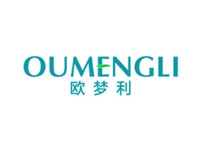 欧梦利OUUMENGLI