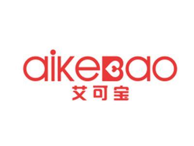 艾可宝aikeBao