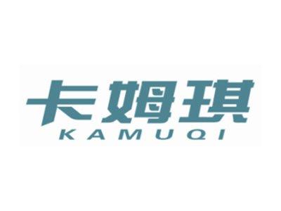 卡姆琪第