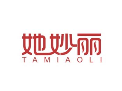 她妙丽