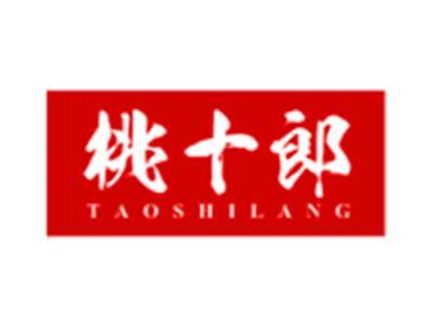 桃十郎