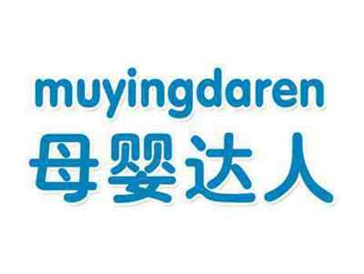 母婴达人