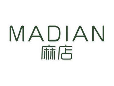 麻店