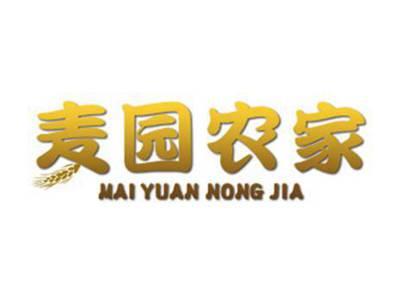 麦园农家