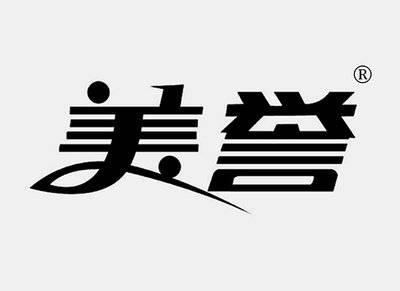 美誉