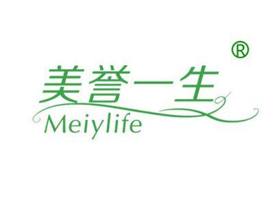 美誉一生MEIYLIFE