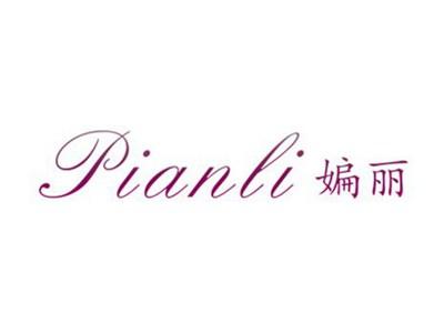媥丽