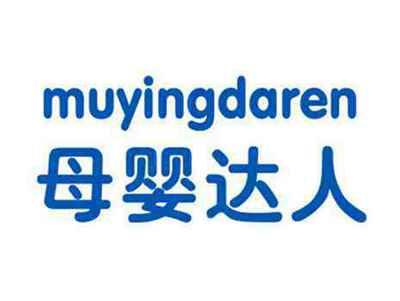 母婴达人