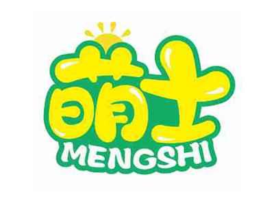 萌士
MENGSHI