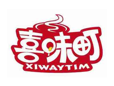 喜味町
XIWAYTIM