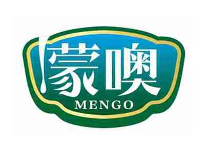 蒙噢
MENGO