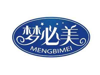 梦必美
MENGBIMEI