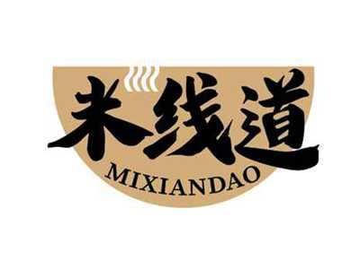 米线道
MIXIANDAO