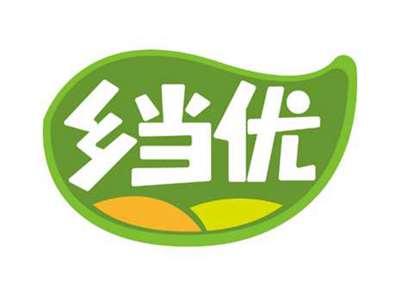 乡当优