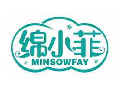 绵小菲
MINSOWFAY