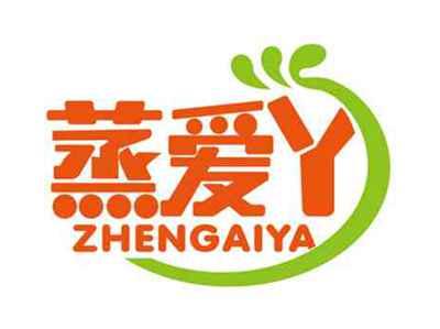 蒸爱丫
ZHENGAIYA