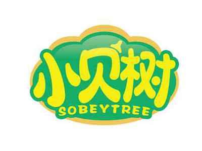 小贝树
SOBEYTREE