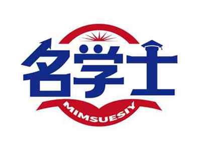 名学士
MIMSUESIY