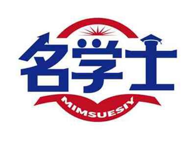 名学士
MIMSUESIY