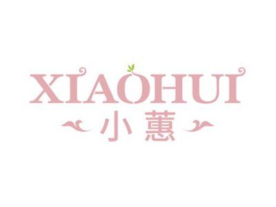 小蕙
XIAOHUI