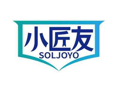小匠友
SOLJOYO