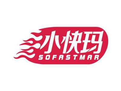 小快玛
SOFASTMAR
