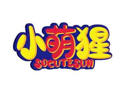 小萌猩
SOCUTESUN