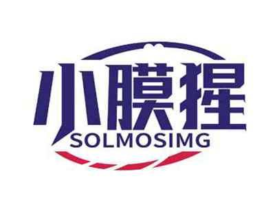 小膜猩
SOLMOSIMG