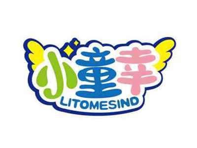 小童幸
LITOMESIND