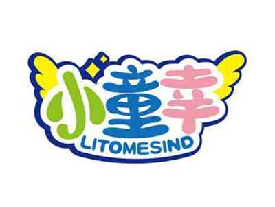 小童幸
LITOMESIND