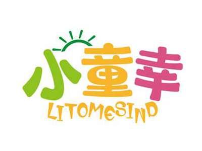 小童幸
LITOMESIND