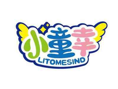 小童幸
LITOMESIND