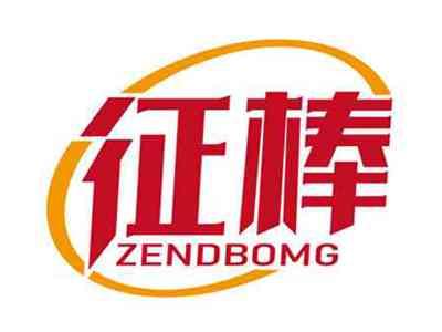 征棒
ZENDBOMG