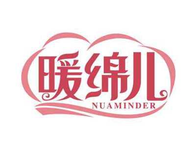 暖绵儿
NUAMINDER