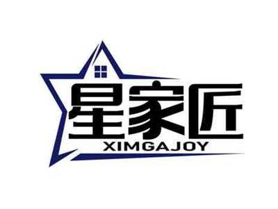 星家匠
XIMGAJOY