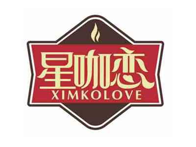 星咖恋
XIMKOLOVE