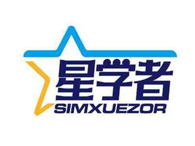 星学者
SIMXUEZOR